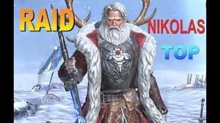 RAID shadow legends Николас (Nikolas) ТОП Герой 尼古拉斯
