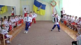 Патріотичне свято ДНЗ №2 Черкаси