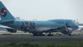 Korean Air Boeing 747-400 British Museum - Narita International Airport【NRT/RJAA】-