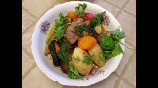 #Мясо тушеное с овощами в казане #видео #рецепт