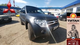 Мицубиси паджеро - покраска авто в дымчатый ТИТАН