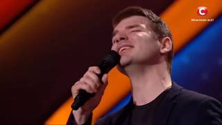 Редкий голос и лучшее исполнение Joe Cocker на кастинге