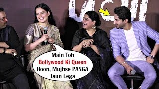 Panga Official Trailer Launch | Kangana Ranaut | Jassi Gill | Ashwini Iyer Tiwari