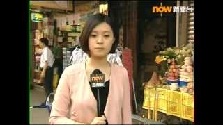 實習記者 饒慧珊 2011年6月20日 馬頭圍道三級火災民望政府協助解決居住問題