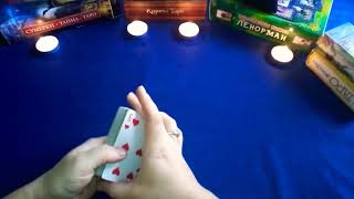 Цыганский классический расклад на Короля ❤️ на игральных картах. Tarot Cards
