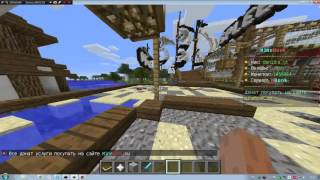 Готовая сборка сервера minecraft 1 5 2 ¦ SkyWars Кейсы HG Dupe