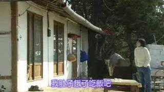 Winter Sonata NG 15