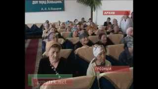 Медни Кадырова посетила психоневрологический центр Чечня.