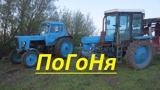 Погоня за трактором Т 28 на МТЗ 80. Потеряли груз