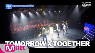 ONE DREAM.TXT [3회] 뉴욕 쇼케이스 시이-작 ☆ Blue Orangeade 감동의 오프닝 190711 EP.3