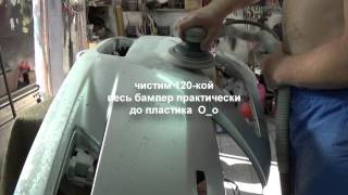 ремонт бампера, покраска бампера, ремонт пластика, toyota camry