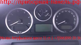 Ремонт приборной панели Land Rover Discovery 3