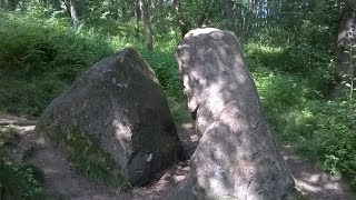 Камень лжи г Пионерский Калининградская область