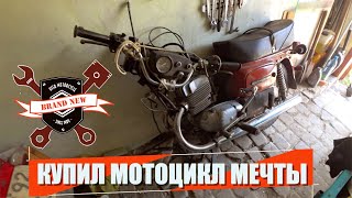 КУПИЛ НОВЫЙ ВОСХОД 3М 1989г. Восстановление до завода #1