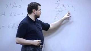 Курс лекций "Линейная алгебра", Часть 13