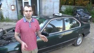 Осмотр кузова при покупке Bmw E34.На что смотреть