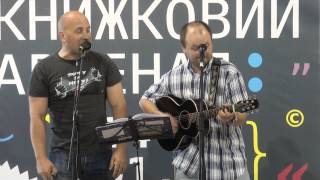 ВІРШОЛЮБИКИ ВІД МУЗИ ДО МУЗИКИ: Юрко Журавель та Орест Криса
