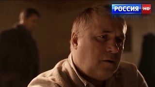 Новинка Боевик ПРИКАЗ НА УНИЧТОЖЕНИЕ русский боевик