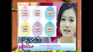 kidsclub พี่เล่าให้ฟัง ทามาก็อตจิ 2013
