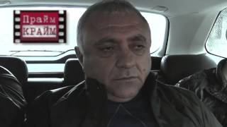 вор в законе Рафик Амоян (Езды Рафо краснодарский) 11.04.16 Киев
