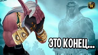 Я УДАЛИЛ СВОЕГО ВОИНА...IRON MAN В WOW