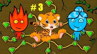 Огонь и Вода в Лесном Храме – 3 часть. Fireboy and Watergirl in The Forest Temple - part 3