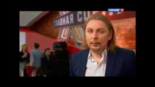 Олег Баламутов. Главная сцена. Шок в жюри! 30.01.2015