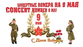 Песня Журавли  в исполнении мамы и дочки/Song of the Cranes played mother and daughter