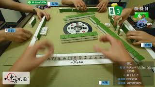 嗽嘎 碰碰麻將 19/10/13 收假囉 飯後白白軍團逼我打QQ