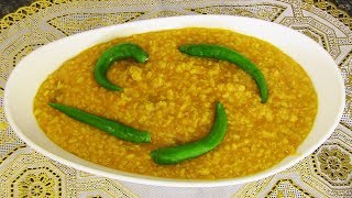 Afghan Lentils Daal Recipe
