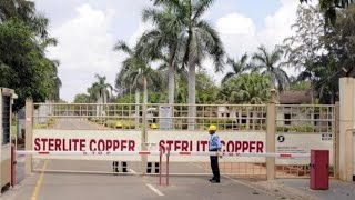 ஸ்டெர்லைட் ஆலை திறப்பதை கண்டித்து சைக்கிள் பேரணி