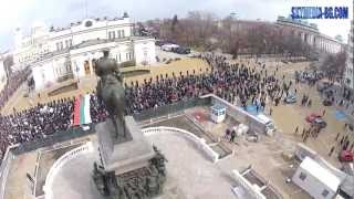 Протест в София от въздуха 17.2.2013