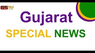 Junagadh : Vanthali ના બંધળા ગામે અપહરણકારે બાઈક પરથી ફેંકી દેતા મહિલાનું મોત