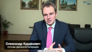 Суспільне мовлення Телекритика Відеотека