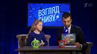 Пятерка по русскому языку!