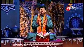 MALIKA BICHARA 10 Jan 2014