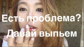 ФАКТЫ И ПОЛЕЗНЫЕ СОВЕТЫ В КОРЕЕ от Кенхи 한국에서 유용한 팁 2!!--(Кyungha/Кёнха/경하)