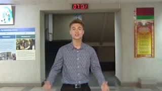 Студент Года - 2017// Новиков Руслан // ВГТУ