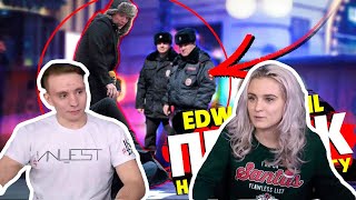 МОДЕСТАЛ СМОТРЯТ: EDWARD BIL ПРАНК / НАКАЗАЛ БАРЫГУ ПОРОШКОМ - вмешалась ПОЛИЦИЯ / РЕАКЦИЯ ЛЮДЕЙ