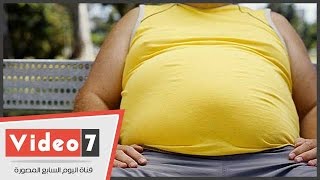 بالفيديو.. تعرف على أسباب السمنة عند مواليد برج "القوس" وطرق علاجها فى "العيادة"