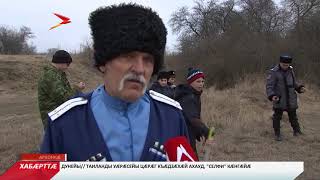 Архонкæйы станицæйы байгом æфсæддон патриотон центр