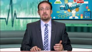 العيادة - د/فادي ناجي أخصائي التغذية العلاجية - علاج نحافة الوجه الناتج عن إنقاص الوزن -the clinic