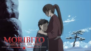 Moribito: Guardian of the Spirit | A Soft-Spoken Masterpiece