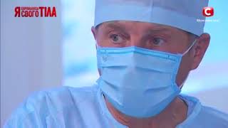 Лечение выпадения стенок влагалища