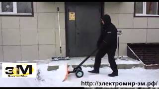 Лопата для уборки снега на колесах