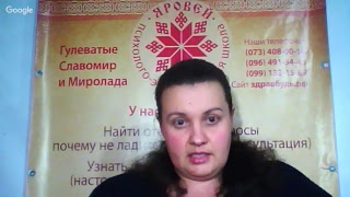 «Отливка на воск и Здоровый Образ Жизни.»