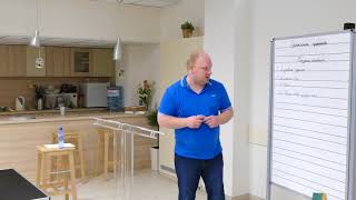 Пророческий Евангелизм часть 5