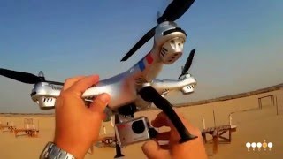 Обзор Syma X8G - квадрокоптер с 8 MP HD камерой