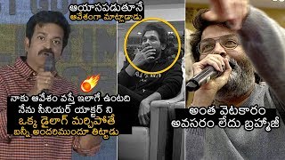 Brahmaji Shocking Words About Allu Arjun | Trivikram Srinivas | Ala Vaikunthapurramloo | News Buzz