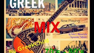 Non Stop Greek Mix - ELLINIKA RETRO HITS